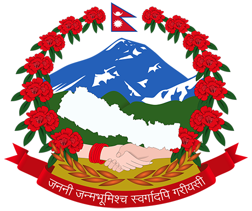 Office of Controller of Certification